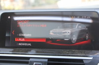 BMW X4 M40i 1ｵｰﾅ ﾊﾟﾉﾗﾏｻﾝﾙｰﾌ 全席ﾋｰﾀｰ黒革 360馬力 直6ﾀｰﾎﾞｱﾀﾞﾌﾟﾃｨﾌﾞMｻｽ Mspﾌﾞﾚｰｷ 液晶ﾒｰﾀｰ 360度ｶﾒﾗ Pｱｼｽﾄ ﾀｯﾁ画面HDDﾅﾋﾞTV LEDﾍｯﾄﾞﾗｲﾄ ｵｰﾄﾊｲﾋﾞｰﾑ 電動ﾄﾗﾝｸ 専用21AW&ﾃﾞﾌ 2年保証