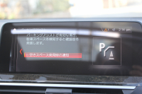 BMW X4 M40i 1ｵｰﾅ ﾊﾟﾉﾗﾏｻﾝﾙｰﾌ 全席ﾋｰﾀｰ黒革 360馬力 直6ﾀｰﾎﾞｱﾀﾞﾌﾟﾃｨﾌﾞMｻｽ Mspﾌﾞﾚｰｷ 液晶ﾒｰﾀｰ 360度ｶﾒﾗ Pｱｼｽﾄ ﾀｯﾁ画面HDDﾅﾋﾞTV LEDﾍｯﾄﾞﾗｲﾄ ｵｰﾄﾊｲﾋﾞｰﾑ 電動ﾄﾗﾝｸ 専用21AW&ﾃﾞﾌ 2年保証