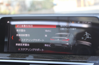 BMW X4 M40i 1ｵｰﾅ ﾊﾟﾉﾗﾏｻﾝﾙｰﾌ 全席ﾋｰﾀｰ黒革 360馬力 直6ﾀｰﾎﾞｱﾀﾞﾌﾟﾃｨﾌﾞMｻｽ Mspﾌﾞﾚｰｷ 液晶ﾒｰﾀｰ 360度ｶﾒﾗ Pｱｼｽﾄ ﾀｯﾁ画面HDDﾅﾋﾞTV LEDﾍｯﾄﾞﾗｲﾄ ｵｰﾄﾊｲﾋﾞｰﾑ 電動ﾄﾗﾝｸ 専用21AW&ﾃﾞﾌ 2年保証