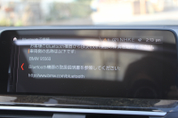 BMW X4 M40i 1ｵｰﾅ ﾊﾟﾉﾗﾏｻﾝﾙｰﾌ 全席ﾋｰﾀｰ黒革 360馬力 直6ﾀｰﾎﾞｱﾀﾞﾌﾟﾃｨﾌﾞMｻｽ Mspﾌﾞﾚｰｷ 液晶ﾒｰﾀｰ 360度ｶﾒﾗ Pｱｼｽﾄ ﾀｯﾁ画面HDDﾅﾋﾞTV LEDﾍｯﾄﾞﾗｲﾄ ｵｰﾄﾊｲﾋﾞｰﾑ 電動ﾄﾗﾝｸ 専用21AW&ﾃﾞﾌ 2年保証