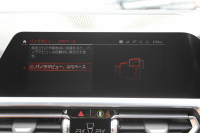 BMW 4シリーズ M440i Xdrive ｸｰﾍﾟｲﾉﾍﾞｰｼｮﾝP 4WD Mｽﾎﾟｰﾂｼｰﾄ ｺﾆｬｯｸﾚｻﾞｰ  ﾊｰﾏﾝｶｰﾄﾞﾝｻﾗｳﾝﾄﾞﾚｰｻﾞｰﾗｲﾄ 387馬力 直6ﾀｰﾎﾞｱﾀﾞﾌﾟﾃｨﾌﾞMｻｽ 追従ACC HUD 360度ｶﾒﾗ 電動ﾄﾗﾝｸ BMW ﾗｲﾌﾞｺｯｸﾋﾟｯﾄ ﾀｯﾁ画面HDDﾅﾋﾞTV ｱｯﾌﾟﾙｶｰﾌﾟﾚｲ 2年保証