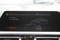 BMW 4シリーズ M440i Xdrive ｸｰﾍﾟｲﾉﾍﾞｰｼｮﾝP 4WD Mｽﾎﾟｰﾂｼｰﾄ ｺﾆｬｯｸﾚｻﾞｰ  ﾊｰﾏﾝｶｰﾄﾞﾝｻﾗｳﾝﾄﾞﾚｰｻﾞｰﾗｲﾄ 387馬力 直6ﾀｰﾎﾞｱﾀﾞﾌﾟﾃｨﾌﾞMｻｽ 追従ACC HUD 360度ｶﾒﾗ 電動ﾄﾗﾝｸ BMW ﾗｲﾌﾞｺｯｸﾋﾟｯﾄ ﾀｯﾁ画面HDDﾅﾋﾞTV ｱｯﾌﾟﾙｶｰﾌﾟﾚｲ 2年保証