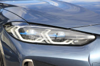 BMW 4シリーズ M440i Xdrive ｸｰﾍﾟｲﾉﾍﾞｰｼｮﾝP 4WD Mｽﾎﾟｰﾂｼｰﾄ ｺﾆｬｯｸﾚｻﾞｰ  ﾊｰﾏﾝｶｰﾄﾞﾝｻﾗｳﾝﾄﾞﾚｰｻﾞｰﾗｲﾄ 387馬力 直6ﾀｰﾎﾞｱﾀﾞﾌﾟﾃｨﾌﾞMｻｽ 追従ACC HUD 360度ｶﾒﾗ 電動ﾄﾗﾝｸ BMW ﾗｲﾌﾞｺｯｸﾋﾟｯﾄ ﾀｯﾁ画面HDDﾅﾋﾞTV ｱｯﾌﾟﾙｶｰﾌﾟﾚｲ 2年保証