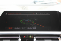 BMW 4シリーズ M440i Xdrive ｸｰﾍﾟｲﾉﾍﾞｰｼｮﾝP 4WD Mｽﾎﾟｰﾂｼｰﾄ ｺﾆｬｯｸﾚｻﾞｰ  ﾊｰﾏﾝｶｰﾄﾞﾝｻﾗｳﾝﾄﾞﾚｰｻﾞｰﾗｲﾄ 387馬力 直6ﾀｰﾎﾞｱﾀﾞﾌﾟﾃｨﾌﾞMｻｽ 追従ACC HUD 360度ｶﾒﾗ 電動ﾄﾗﾝｸ BMW ﾗｲﾌﾞｺｯｸﾋﾟｯﾄ ﾀｯﾁ画面HDDﾅﾋﾞTV ｱｯﾌﾟﾙｶｰﾌﾟﾚｲ 2年保証