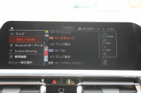 BMW 4シリーズ M440i Xdrive ｸｰﾍﾟｲﾉﾍﾞｰｼｮﾝP 4WD Mｽﾎﾟｰﾂｼｰﾄ ｺﾆｬｯｸﾚｻﾞｰ  ﾊｰﾏﾝｶｰﾄﾞﾝｻﾗｳﾝﾄﾞﾚｰｻﾞｰﾗｲﾄ 387馬力 直6ﾀｰﾎﾞｱﾀﾞﾌﾟﾃｨﾌﾞMｻｽ 追従ACC HUD 360度ｶﾒﾗ 電動ﾄﾗﾝｸ BMW ﾗｲﾌﾞｺｯｸﾋﾟｯﾄ ﾀｯﾁ画面HDDﾅﾋﾞTV ｱｯﾌﾟﾙｶｰﾌﾟﾚｲ 2年保証