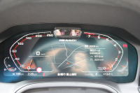 BMW 4シリーズ M440i Xdrive ｸｰﾍﾟｲﾉﾍﾞｰｼｮﾝP 4WD Mｽﾎﾟｰﾂｼｰﾄ ｺﾆｬｯｸﾚｻﾞｰ  ﾊｰﾏﾝｶｰﾄﾞﾝｻﾗｳﾝﾄﾞﾚｰｻﾞｰﾗｲﾄ 387馬力 直6ﾀｰﾎﾞｱﾀﾞﾌﾟﾃｨﾌﾞMｻｽ 追従ACC HUD 360度ｶﾒﾗ 電動ﾄﾗﾝｸ BMW ﾗｲﾌﾞｺｯｸﾋﾟｯﾄ ﾀｯﾁ画面HDDﾅﾋﾞTV ｱｯﾌﾟﾙｶｰﾌﾟﾚｲ 2年保証