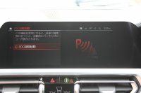 BMW 4シリーズ M440i Xdrive ｸｰﾍﾟｲﾉﾍﾞｰｼｮﾝP 4WD Mｽﾎﾟｰﾂｼｰﾄ ｺﾆｬｯｸﾚｻﾞｰ  ﾊｰﾏﾝｶｰﾄﾞﾝｻﾗｳﾝﾄﾞﾚｰｻﾞｰﾗｲﾄ 387馬力 直6ﾀｰﾎﾞｱﾀﾞﾌﾟﾃｨﾌﾞMｻｽ 追従ACC HUD 360度ｶﾒﾗ 電動ﾄﾗﾝｸ BMW ﾗｲﾌﾞｺｯｸﾋﾟｯﾄ ﾀｯﾁ画面HDDﾅﾋﾞTV ｱｯﾌﾟﾙｶｰﾌﾟﾚｲ 2年保証