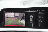 BMW 3シリーズ 320d Xdrive Mｽﾎﾟｰﾂ ｴﾃﾞｨｼｮﾝｻﾝﾗｲｽﾞ50台限定車 ﾋｰﾀｰ黒革 ﾚｰｻﾞｰﾗｲﾄ ｱﾀﾞﾌﾟﾃｨﾌﾞMｻｽ 専用19AW Mﾘｱｽﾎﾟｲﾗｰ Mｼｰﾄﾍﾞﾙﾄ 追従ACC ｽﾃｱﾘﾝｸﾞｻﾎﾟｰﾄ BMWﾗｲﾌﾞｺｯｸﾋﾟｯﾄﾞｱｯﾌﾟﾙｶｰﾌﾟﾚｲ ﾜｲﾔﾚｽ充電 2年保証