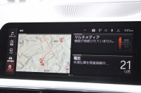 BMW 3シリーズ 320d Xdrive Mｽﾎﾟｰﾂ ｴﾃﾞｨｼｮﾝｻﾝﾗｲｽﾞ50台限定車 ﾋｰﾀｰ黒革 ﾚｰｻﾞｰﾗｲﾄ ｱﾀﾞﾌﾟﾃｨﾌﾞMｻｽ 専用19AW Mﾘｱｽﾎﾟｲﾗｰ Mｼｰﾄﾍﾞﾙﾄ 追従ACC ｽﾃｱﾘﾝｸﾞｻﾎﾟｰﾄ BMWﾗｲﾌﾞｺｯｸﾋﾟｯﾄﾞｱｯﾌﾟﾙｶｰﾌﾟﾚｲ ﾜｲﾔﾚｽ充電 2年保証