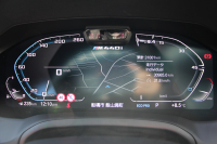 BMW 4シリーズ M440i Xdrive ｸｰﾍﾟｲﾉﾍﾞｰｼｮﾝP 4WD ﾋｰﾀｰ赤革 BMWﾚｰｻﾞｰﾗｲﾄ ﾊｰﾏﾝｶｰﾄﾞﾝ 387馬力 H&Rﾀﾞｳﾝｻｽ 3Ddesignｴｱﾛ&4本出しﾏﾌﾗｰ ｱﾀﾞﾌﾟﾃｨﾌﾞMｻｽ 追従ACC HUD 360度ｶﾒﾗ 電動ﾄﾗﾝｸ BMWﾗｲﾌﾞｺｯｸﾋﾟｯﾄ ﾀｯﾁ画面HDDﾅﾋﾞTV Applecarplay 2年保証