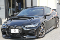 BMW 4シリーズ M440i Xdrive ｸｰﾍﾟｲﾉﾍﾞｰｼｮﾝP 4WD ﾋｰﾀｰ赤革 BMWﾚｰｻﾞｰﾗｲﾄ ﾊｰﾏﾝｶｰﾄﾞﾝ 387馬力 H&Rﾀﾞｳﾝｻｽ 3Ddesignｴｱﾛ&4本出しﾏﾌﾗｰ ｱﾀﾞﾌﾟﾃｨﾌﾞMｻｽ 追従ACC HUD 360度ｶﾒﾗ 電動ﾄﾗﾝｸ BMWﾗｲﾌﾞｺｯｸﾋﾟｯﾄ ﾀｯﾁ画面HDDﾅﾋﾞTV Applecarplay 2年保証