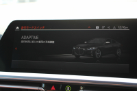 BMW 4シリーズ M440i Xdrive ｸｰﾍﾟｲﾉﾍﾞｰｼｮﾝP 4WD ﾋｰﾀｰ赤革 BMWﾚｰｻﾞｰﾗｲﾄ ﾊｰﾏﾝｶｰﾄﾞﾝ 387馬力 H&Rﾀﾞｳﾝｻｽ 3Ddesignｴｱﾛ&4本出しﾏﾌﾗｰ ｱﾀﾞﾌﾟﾃｨﾌﾞMｻｽ 追従ACC HUD 360度ｶﾒﾗ 電動ﾄﾗﾝｸ BMWﾗｲﾌﾞｺｯｸﾋﾟｯﾄ ﾀｯﾁ画面HDDﾅﾋﾞTV Applecarplay 2年保証