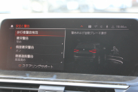 BMW X3 Xdrive20d Mｽﾎﾟｰﾂ ﾊｲﾗｲﾝ ｾﾚｸﾄP ﾊﾟﾉﾗﾏｻﾝﾙｰﾌ 中期 新型式3DA-UZ20 NEWｲﾝﾃﾘｱ 全席ﾋｰﾀｰ茶革 1ｵｰﾅ BMWﾗｲﾌﾞｺｯｸﾋﾟｯﾄﾞｱｯﾌﾟﾙｶｰﾌﾟﾚｲ 変更後ﾀｯﾁ画面対応HDDﾅﾋﾞLEDﾍｯﾄﾞﾗｲﾄ ｵｰﾄﾊｲﾋﾞｰﾑ 360度ｶﾒﾗ 電動ﾘｱｹﾞｰﾄ 2年保証