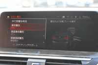 BMW X3 Xdrive20d Mｽﾎﾟｰﾂ ﾊｲﾗｲﾝ ｾﾚｸﾄP ﾊﾟﾉﾗﾏｻﾝﾙｰﾌ 中期 新型式3DA-UZ20 NEWｲﾝﾃﾘｱ 全席ﾋｰﾀｰ茶革 1ｵｰﾅ BMWﾗｲﾌﾞｺｯｸﾋﾟｯﾄﾞｱｯﾌﾟﾙｶｰﾌﾟﾚｲ 変更後ﾀｯﾁ画面対応HDDﾅﾋﾞLEDﾍｯﾄﾞﾗｲﾄ ｵｰﾄﾊｲﾋﾞｰﾑ 360度ｶﾒﾗ 電動ﾘｱｹﾞｰﾄ 2年保証