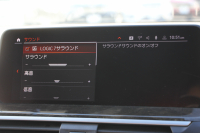 BMW X3 Xdrive20d Mｽﾎﾟｰﾂ ﾊｲﾗｲﾝ ｾﾚｸﾄP ﾊﾟﾉﾗﾏｻﾝﾙｰﾌ 中期 新型式3DA-UZ20 NEWｲﾝﾃﾘｱ 全席ﾋｰﾀｰ茶革 1ｵｰﾅ BMWﾗｲﾌﾞｺｯｸﾋﾟｯﾄﾞｱｯﾌﾟﾙｶｰﾌﾟﾚｲ 変更後ﾀｯﾁ画面対応HDDﾅﾋﾞLEDﾍｯﾄﾞﾗｲﾄ ｵｰﾄﾊｲﾋﾞｰﾑ 360度ｶﾒﾗ 電動ﾘｱｹﾞｰﾄ 2年保証