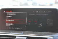 BMW X3 Xdrive20d Mｽﾎﾟｰﾂ ﾊｲﾗｲﾝ ｾﾚｸﾄP ﾊﾟﾉﾗﾏｻﾝﾙｰﾌ 中期 新型式3DA-UZ20 NEWｲﾝﾃﾘｱ 全席ﾋｰﾀｰ茶革 1ｵｰﾅ BMWﾗｲﾌﾞｺｯｸﾋﾟｯﾄﾞｱｯﾌﾟﾙｶｰﾌﾟﾚｲ 変更後ﾀｯﾁ画面対応HDDﾅﾋﾞLEDﾍｯﾄﾞﾗｲﾄ ｵｰﾄﾊｲﾋﾞｰﾑ 360度ｶﾒﾗ 電動ﾘｱｹﾞｰﾄ 2年保証