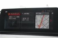 BMW X1 Xdrive18d Xﾗｲﾝ ｴﾃﾞｨｼｮﾝｼﾞｮｲﾌﾟﾗｽ ﾊｲﾗｲﾝ&ｺﾝﾌｫｰﾄP 後期 ﾌｪｲｽﾘﾌﾄ後 真珠色 ﾋｰﾀｰ黒革 追従ACC ﾌﾙｾｸﾞTV LEDﾍｯﾄﾞﾗｲﾄ 電動ﾄﾗﾝｸ ﾀｯﾁ画面HDDﾅﾋﾞ衝突軽減ﾌﾞﾚｰｷ 車線逸脱警告 歩行者警告 専用18AW ｳｯﾄﾞﾊﾟﾈﾙ 2年保証