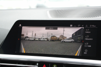 BMW 4シリーズ 420i ｸｰﾍﾟMｽﾎﾟｰﾂ ｲﾉﾍﾞｰｼｮﾝ&ﾌｧｽﾄﾄﾗｯｸP ﾋｰﾀｰ赤革 BMWﾚｰｻﾞｰﾗｲﾄ HUD ｼﾞｪｽﾁｬｰC ｱﾀﾞﾌﾟﾃｨﾌﾞMｻｽ 19AW Mspﾌﾞﾚｰｷ 360度ｶﾒﾗ 電動ﾄﾗﾝｸ 追従ACC ﾌﾙｾｸﾞTV BMWﾗｲﾌﾞｺｯｸﾋﾟｯﾄ ﾀｯﾁ画面HDDﾅﾋﾞApplecarplay 2年保証