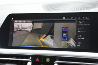 BMW 4シリーズ 420i ｸｰﾍﾟMｽﾎﾟｰﾂ ｲﾉﾍﾞｰｼｮﾝ&ﾌｧｽﾄﾄﾗｯｸP ﾋｰﾀｰ赤革 BMWﾚｰｻﾞｰﾗｲﾄ HUD ｼﾞｪｽﾁｬｰC ｱﾀﾞﾌﾟﾃｨﾌﾞMｻｽ 19AW Mspﾌﾞﾚｰｷ 360度ｶﾒﾗ 電動ﾄﾗﾝｸ 追従ACC ﾌﾙｾｸﾞTV BMWﾗｲﾌﾞｺｯｸﾋﾟｯﾄ ﾀｯﾁ画面HDDﾅﾋﾞApplecarplay 2年保証