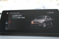 BMW X1 Xdrive18d Xﾗｲﾝ ﾊｲﾗｲﾝ&ｺﾝﾌｫｰﾄP 後期 ﾌｪｲｽﾘﾌﾄ後 1ｵｰﾅ ﾋｰﾀｰ茶革 追従ACC LEDﾍｯﾄﾞﾗｲﾄ&ﾃｰﾙ 電動ﾄﾗﾝｸ ﾌﾙｾｸﾞTV ﾀｯﾁ画面HDDﾅﾋﾞPｱｼｽﾄ 衝突軽減ﾌﾞﾚｰｷ 車線逸脱警告 歩行者警告 専用18AW ｳｯﾄﾞﾊﾟﾈﾙ 2年保証