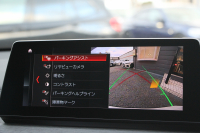 BMW X1 Xdrive18d Xﾗｲﾝ ﾊｲﾗｲﾝ&ｺﾝﾌｫｰﾄP 後期 ﾌｪｲｽﾘﾌﾄ後 1ｵｰﾅ ﾋｰﾀｰ茶革 追従ACC LEDﾍｯﾄﾞﾗｲﾄ&ﾃｰﾙ 電動ﾄﾗﾝｸ ﾌﾙｾｸﾞTV ﾀｯﾁ画面HDDﾅﾋﾞPｱｼｽﾄ 衝突軽減ﾌﾞﾚｰｷ 車線逸脱警告 歩行者警告 専用18AW ｳｯﾄﾞﾊﾟﾈﾙ 2年保証