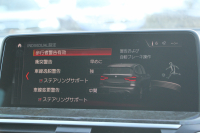 BMW X3 M40d ｾﾚｸﾄP 326馬力 3.0Lﾃﾞｨｰｾﾞﾙﾀｰﾎﾞﾊﾟﾉﾗﾏｻﾝﾙｰﾌ 全席ﾋｰﾀｰ黒革  ﾊｰﾏﾝｶｰﾄﾞﾝｻｳﾝﾄﾞHUD 専用21AW Mｽﾎﾟｰﾂﾃﾞﾌ&ﾌﾞﾚｰｷ 追従ACC ｽﾃｱﾘﾝｸﾞｻﾎﾟｰﾄ ﾀｯﾁ画面HDDﾅﾋﾞTV 360度ｶﾒﾗ ｱﾝﾋﾞｴﾝﾄﾗｲﾄ 電動ﾄﾗﾝｸ 2年保証