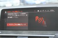 BMW X3 Xdrive20d Xﾗｲﾝ ﾊｲﾗｲﾝ 中期ﾓﾃﾞﾙ 型式3DA-UZ20 1ｵｰﾅ 変更後ﾅﾋﾞ&ﾅﾋﾞBMWﾗｲﾌﾞｺｯｸﾋﾟｯﾄ Applecarplay 全席ﾋｰﾀｰ黒革 ﾘｱｼｰﾄ可倒調整  ｱﾝﾋﾞｴﾝﾄﾗｲﾄ HUD 追従ACC ｽﾃｱﾘﾝｸﾞｻﾎﾟｰﾄ LEDﾍｯﾄﾞﾗｲﾄ 電動ﾄﾗﾝｸ 360度ｶﾒﾗ 2年保証