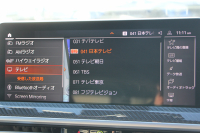 BMW X3 M40d Mｽﾎﾟｰﾂｴﾃﾞｨｼｮﾝ 30台限定車 後期ﾓﾃﾞﾙ Individualﾏｯﾄﾌﾞﾗｯｸ ｾﾚｸﾄP ﾏｲﾙﾄﾞHV ﾊﾟﾉﾗﾏｻﾝR 全席ﾋｰﾀｰ黒革 ﾊｰﾏﾝｶｰﾄﾞﾝ ｱﾀﾞﾌﾟﾃｨﾌﾞMｻｽ ﾘｱｼｰﾄ可倒調整 Mｼｰﾄﾍﾞﾙﾄ ﾚｯﾄﾞｷｬﾘﾊﾟｰ 追従ACC HUD ｱｯﾌﾟﾙｶｰﾌﾟﾚｲ  ﾀｯﾁ画面ﾅﾋﾞ2年保証