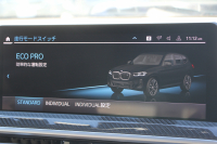 BMW X3 M40d Mｽﾎﾟｰﾂｴﾃﾞｨｼｮﾝ 30台限定車 後期ﾓﾃﾞﾙ Individualﾏｯﾄﾌﾞﾗｯｸ ｾﾚｸﾄP ﾏｲﾙﾄﾞHV ﾊﾟﾉﾗﾏｻﾝR 全席ﾋｰﾀｰ黒革 ﾊｰﾏﾝｶｰﾄﾞﾝ ｱﾀﾞﾌﾟﾃｨﾌﾞMｻｽ ﾘｱｼｰﾄ可倒調整 Mｼｰﾄﾍﾞﾙﾄ ﾚｯﾄﾞｷｬﾘﾊﾟｰ 追従ACC HUD ｱｯﾌﾟﾙｶｰﾌﾟﾚｲ  ﾀｯﾁ画面ﾅﾋﾞ2年保証