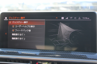 BMW X3 M40d Mｽﾎﾟｰﾂｴﾃﾞｨｼｮﾝ 30台限定車 後期ﾓﾃﾞﾙ Individualﾏｯﾄﾌﾞﾗｯｸ ｾﾚｸﾄP ﾏｲﾙﾄﾞHV ﾊﾟﾉﾗﾏｻﾝR 全席ﾋｰﾀｰ黒革 ﾊｰﾏﾝｶｰﾄﾞﾝ ｱﾀﾞﾌﾟﾃｨﾌﾞMｻｽ ﾘｱｼｰﾄ可倒調整 Mｼｰﾄﾍﾞﾙﾄ ﾚｯﾄﾞｷｬﾘﾊﾟｰ 追従ACC HUD ｱｯﾌﾟﾙｶｰﾌﾟﾚｲ  ﾀｯﾁ画面ﾅﾋﾞ2年保証