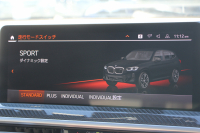 BMW X3 M40d Mｽﾎﾟｰﾂｴﾃﾞｨｼｮﾝ 30台限定車 後期ﾓﾃﾞﾙ Individualﾏｯﾄﾌﾞﾗｯｸ ｾﾚｸﾄP ﾏｲﾙﾄﾞHV ﾊﾟﾉﾗﾏｻﾝR 全席ﾋｰﾀｰ黒革 ﾊｰﾏﾝｶｰﾄﾞﾝ ｱﾀﾞﾌﾟﾃｨﾌﾞMｻｽ ﾘｱｼｰﾄ可倒調整 Mｼｰﾄﾍﾞﾙﾄ ﾚｯﾄﾞｷｬﾘﾊﾟｰ 追従ACC HUD ｱｯﾌﾟﾙｶｰﾌﾟﾚｲ  ﾀｯﾁ画面ﾅﾋﾞ2年保証