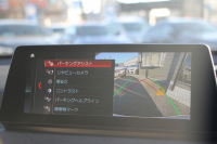 BMW X1 Xdrive18d Xﾗｲﾝ ｴﾃﾞｨｼｮﾝｼﾞｮｲﾌﾟﾗｽ 1ｵｰﾅ ﾊｲﾗｲﾝ&ｺﾝﾌｫｰﾄP 後期 ﾌｪｲｽﾘﾌﾄ後 真珠色 ｵｲｽﾀｰﾚｻﾞｰ ｼｰﾄﾋｰﾀｰ 追従ACC LEDﾍｯﾄﾞﾗｲﾄ&ﾃｰﾙ 電動ﾄﾗﾝｸ ﾀｯﾁ画面HDDﾅﾋﾞ衝突軽減ﾌﾞﾚｰｷ 車線逸脱警告 歩行者警告 専用18AW ｳｯﾄﾞﾊﾟﾈﾙ 2年保証