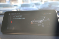 BMW X1 Xdrive18d Xﾗｲﾝ ｴﾃﾞｨｼｮﾝｼﾞｮｲﾌﾟﾗｽ 1ｵｰﾅ ﾊｲﾗｲﾝ&ｺﾝﾌｫｰﾄP 後期 ﾌｪｲｽﾘﾌﾄ後 真珠色 ｵｲｽﾀｰﾚｻﾞｰ ｼｰﾄﾋｰﾀｰ 追従ACC LEDﾍｯﾄﾞﾗｲﾄ&ﾃｰﾙ 電動ﾄﾗﾝｸ ﾀｯﾁ画面HDDﾅﾋﾞ衝突軽減ﾌﾞﾚｰｷ 車線逸脱警告 歩行者警告 専用18AW ｳｯﾄﾞﾊﾟﾈﾙ 2年保証