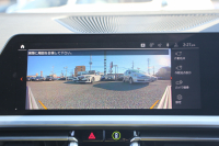 BMW 4シリーズ 420d Xdrive ｸﾞﾗﾝｸｰﾍﾟMｽﾎﾟｰﾂ ﾊｲﾗｲﾝ ｺﾝﾌｫｰﾄP 4WD 1ｵｰﾅ ﾋｰﾀｰ茶革 50Thｴﾝﾌﾞﾚﾑ 360度ｶﾒﾗ 追従ACC ｽﾃｱﾘﾝｸﾞｻﾎﾟｰﾄ ﾀｯﾁ画面HDDﾅﾋﾞｱｯﾌﾟﾙｶｰﾌﾟﾚｲ LEDﾍｯﾄﾞﾗｲﾄ ｵｰﾄﾊｲﾋﾞｰﾑ Mﾘｱｽﾎﾟｲﾗｰ 専用ｴｱﾛ  ﾜｲﾔﾚｽ充電 2年保証