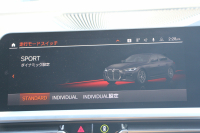 BMW 4シリーズ 420d Xdrive ｸﾞﾗﾝｸｰﾍﾟMｽﾎﾟｰﾂ ﾊｲﾗｲﾝ ｺﾝﾌｫｰﾄP 4WD 1ｵｰﾅ ﾋｰﾀｰ茶革 50Thｴﾝﾌﾞﾚﾑ 360度ｶﾒﾗ 追従ACC ｽﾃｱﾘﾝｸﾞｻﾎﾟｰﾄ ﾀｯﾁ画面HDDﾅﾋﾞｱｯﾌﾟﾙｶｰﾌﾟﾚｲ LEDﾍｯﾄﾞﾗｲﾄ ｵｰﾄﾊｲﾋﾞｰﾑ Mﾘｱｽﾎﾟｲﾗｰ 専用ｴｱﾛ  ﾜｲﾔﾚｽ充電 2年保証