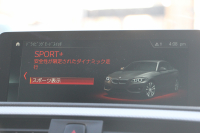 BMW 2シリーズ M240i ｸｰﾍﾟ後期 ﾋｰﾀｰ黒革 追従ACC B58新ｴﾝｼﾞﾝ 直6ﾀｰﾎﾞ340馬力 LEDﾍｯﾄﾞﾗｲﾄ LEDﾃｰﾙ ｱﾀﾞﾌﾟﾃｨﾌﾞMｻｽ 専用ﾌﾞﾚｰｷ ｼﾞｪｯﾄﾌﾞﾗｯｸ18AW ﾀｯﾁ画面HDDﾅﾋﾞPｱｼｽﾄ ﾊﾟﾄﾞﾙｼﾌﾄ 8速AT 衝突軽減ﾌﾞﾚｰｷ 2年保証