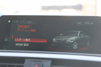 BMW 2シリーズ M240i ｸｰﾍﾟ後期 ﾋｰﾀｰ黒革 追従ACC B58新ｴﾝｼﾞﾝ 直6ﾀｰﾎﾞ340馬力 LEDﾍｯﾄﾞﾗｲﾄ LEDﾃｰﾙ ｱﾀﾞﾌﾟﾃｨﾌﾞMｻｽ 専用ﾌﾞﾚｰｷ ｼﾞｪｯﾄﾌﾞﾗｯｸ18AW ﾀｯﾁ画面HDDﾅﾋﾞPｱｼｽﾄ ﾊﾟﾄﾞﾙｼﾌﾄ 8速AT 衝突軽減ﾌﾞﾚｰｷ 2年保証