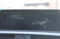 BMW 2シリーズ M240i ｸｰﾍﾟ後期 ﾋｰﾀｰ黒革 追従ACC B58新ｴﾝｼﾞﾝ 直6ﾀｰﾎﾞ340馬力 LEDﾍｯﾄﾞﾗｲﾄ LEDﾃｰﾙ ｱﾀﾞﾌﾟﾃｨﾌﾞMｻｽ 専用ﾌﾞﾚｰｷ ｼﾞｪｯﾄﾌﾞﾗｯｸ18AW ﾀｯﾁ画面HDDﾅﾋﾞPｱｼｽﾄ ﾊﾟﾄﾞﾙｼﾌﾄ 8速AT 衝突軽減ﾌﾞﾚｰｷ 2年保証