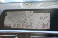 BMW 4シリーズ 420i ｸﾞﾗﾝｸｰﾍﾟMｽﾎﾟｰﾂ ﾊｲﾗｲﾝ ﾌｧｽﾄﾄﾗｯｸP ｲﾉﾍﾞｰｼｮﾝP 1ｵｰﾅ individualｶﾗｰ&ｳｯﾄﾞﾄﾘﾑ ﾀｺﾗﾚｯﾄﾞﾚｻﾞｰ ｼｰﾄﾋｰﾀｰ ﾚｰｻﾞｰﾗｲﾄ HUD ｼﾞｪｽﾁｬｰC ｱﾀﾞﾌﾟﾃｨﾌﾞMｻｽ 19AW Mspﾌﾞﾚｰｷ ｾﾝｻﾃｯｸﾀﾞｯｼｭ 360度ｶﾒﾗ ﾌﾙｾｸﾞTV 2年保証