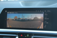 BMW 4シリーズ 420i ｸﾞﾗﾝｸｰﾍﾟMｽﾎﾟｰﾂ ﾊｲﾗｲﾝ ﾌｧｽﾄﾄﾗｯｸP ｲﾉﾍﾞｰｼｮﾝP 1ｵｰﾅ individualｶﾗｰ&ｳｯﾄﾞﾄﾘﾑ ﾀｺﾗﾚｯﾄﾞﾚｻﾞｰ ｼｰﾄﾋｰﾀｰ ﾚｰｻﾞｰﾗｲﾄ HUD ｼﾞｪｽﾁｬｰC ｱﾀﾞﾌﾟﾃｨﾌﾞMｻｽ 19AW Mspﾌﾞﾚｰｷ ｾﾝｻﾃｯｸﾀﾞｯｼｭ 360度ｶﾒﾗ ﾌﾙｾｸﾞTV 2年保証