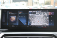 BMW 2シリーズ 220i ｸｰﾍﾟMｽﾎﾟｰﾂ MｽﾎﾟｰﾂｼｰﾄP ｺﾝﾌｫｰﾄP 新車保証 内装移行後ﾓﾃﾞﾙ ｶｰﾌﾞﾄﾞﾃﾞｨｽﾌﾟﾚｲ 1ｵﾅ ﾋｰﾀｰ黒革 Mｽﾎﾟｰﾂｼｰﾄ ｻﾝﾌﾟﾛﾃｸｼｮﾝｶﾞﾗｽ  Mﾊｲﾗｲﾀｰｽﾞｲﾙﾐ 360度ｶﾒﾗ LEDﾍｯﾄﾞﾗｲﾄ Hi-fiｽﾋﾟｰｶｰ 追従ACC 2年保証