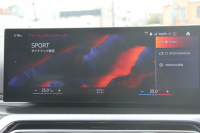 BMW 2シリーズ 220i ｸｰﾍﾟMｽﾎﾟｰﾂ MｽﾎﾟｰﾂｼｰﾄP ｺﾝﾌｫｰﾄP 新車保証 内装移行後ﾓﾃﾞﾙ ｶｰﾌﾞﾄﾞﾃﾞｨｽﾌﾟﾚｲ 1ｵﾅ ﾋｰﾀｰ黒革 Mｽﾎﾟｰﾂｼｰﾄ ｻﾝﾌﾟﾛﾃｸｼｮﾝｶﾞﾗｽ  Mﾊｲﾗｲﾀｰｽﾞｲﾙﾐ 360度ｶﾒﾗ LEDﾍｯﾄﾞﾗｲﾄ Hi-fiｽﾋﾟｰｶｰ 追従ACC 2年保証