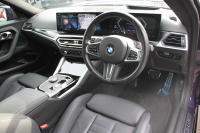 BMW 2シリーズ 220i ｸｰﾍﾟMｽﾎﾟｰﾂ MｽﾎﾟｰﾂｼｰﾄP ｺﾝﾌｫｰﾄP 新車保証 内装移行後ﾓﾃﾞﾙ ｶｰﾌﾞﾄﾞﾃﾞｨｽﾌﾟﾚｲ 1ｵﾅ ﾋｰﾀｰ黒革 Mｽﾎﾟｰﾂｼｰﾄ ｻﾝﾌﾟﾛﾃｸｼｮﾝｶﾞﾗｽ  Mﾊｲﾗｲﾀｰｽﾞｲﾙﾐ 360度ｶﾒﾗ LEDﾍｯﾄﾞﾗｲﾄ Hi-fiｽﾋﾟｰｶｰ 追従ACC 2年保証