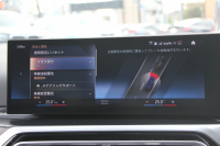 BMW 2シリーズ 220i ｸｰﾍﾟMｽﾎﾟｰﾂ MｽﾎﾟｰﾂｼｰﾄP ｺﾝﾌｫｰﾄP 新車保証 内装移行後ﾓﾃﾞﾙ ｶｰﾌﾞﾄﾞﾃﾞｨｽﾌﾟﾚｲ 1ｵﾅ ﾋｰﾀｰ黒革 Mｽﾎﾟｰﾂｼｰﾄ ｻﾝﾌﾟﾛﾃｸｼｮﾝｶﾞﾗｽ  Mﾊｲﾗｲﾀｰｽﾞｲﾙﾐ 360度ｶﾒﾗ LEDﾍｯﾄﾞﾗｲﾄ Hi-fiｽﾋﾟｰｶｰ 追従ACC 2年保証