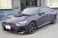 BMW 2シリーズ 220i ｸｰﾍﾟMｽﾎﾟｰﾂ MｽﾎﾟｰﾂｼｰﾄP ｺﾝﾌｫｰﾄP 新車保証 内装移行後ﾓﾃﾞﾙ ｶｰﾌﾞﾄﾞﾃﾞｨｽﾌﾟﾚｲ 1ｵﾅ ﾋｰﾀｰ黒革 Mｽﾎﾟｰﾂｼｰﾄ ｻﾝﾌﾟﾛﾃｸｼｮﾝｶﾞﾗｽ  Mﾊｲﾗｲﾀｰｽﾞｲﾙﾐ 360度ｶﾒﾗ LEDﾍｯﾄﾞﾗｲﾄ Hi-fiｽﾋﾟｰｶｰ 追従ACC 2年保証