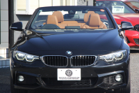 BMW 4シリーズ 440i ｶﾌﾞﾘｵﾚ Mｽﾎﾟｰﾂ ﾌｧｽﾄﾄﾗｯｸ&ﾌﾟﾗｽP 最終ﾓﾃﾞﾙ ｺﾆｬｯｸﾚｻﾞｰ ｼｰﾄﾋｰﾀｰ B58新ｴﾝｼﾞﾝ 326馬力 ｱﾀﾞﾌﾟﾃｨﾌﾞMｻｽ Mspﾌﾞﾚｰｷ ﾊﾞｲﾗｶｰ19AW HUD 追従ACC ﾚｰﾝﾁｪﾝｼﾞ警告 ﾊｰﾏﾝｶｰﾄﾞﾝ 液晶ﾒｰﾀｰ ﾀｯﾁ画面HDDﾅﾋﾞTV LEDﾍｯﾄﾞﾗｲﾄ 2年保証