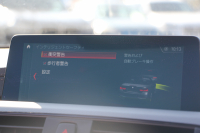 BMW 4シリーズ 440i ｶﾌﾞﾘｵﾚ Mｽﾎﾟｰﾂ ﾌｧｽﾄﾄﾗｯｸ&ﾌﾟﾗｽP 最終ﾓﾃﾞﾙ ｺﾆｬｯｸﾚｻﾞｰ ｼｰﾄﾋｰﾀｰ B58新ｴﾝｼﾞﾝ 326馬力 ｱﾀﾞﾌﾟﾃｨﾌﾞMｻｽ Mspﾌﾞﾚｰｷ ﾊﾞｲﾗｶｰ19AW HUD 追従ACC ﾚｰﾝﾁｪﾝｼﾞ警告 ﾊｰﾏﾝｶｰﾄﾞﾝ 液晶ﾒｰﾀｰ ﾀｯﾁ画面HDDﾅﾋﾞTV LEDﾍｯﾄﾞﾗｲﾄ 2年保証