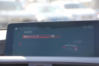 BMW 4シリーズ 440i ｶﾌﾞﾘｵﾚ Mｽﾎﾟｰﾂ ﾌｧｽﾄﾄﾗｯｸ&ﾌﾟﾗｽP 最終ﾓﾃﾞﾙ ｺﾆｬｯｸﾚｻﾞｰ ｼｰﾄﾋｰﾀｰ B58新ｴﾝｼﾞﾝ 326馬力 ｱﾀﾞﾌﾟﾃｨﾌﾞMｻｽ Mspﾌﾞﾚｰｷ ﾊﾞｲﾗｶｰ19AW HUD 追従ACC ﾚｰﾝﾁｪﾝｼﾞ警告 ﾊｰﾏﾝｶｰﾄﾞﾝ 液晶ﾒｰﾀｰ ﾀｯﾁ画面HDDﾅﾋﾞTV LEDﾍｯﾄﾞﾗｲﾄ 2年保証