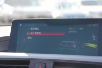 BMW 4シリーズ 440i ｶﾌﾞﾘｵﾚ Mｽﾎﾟｰﾂ ﾌｧｽﾄﾄﾗｯｸ&ﾌﾟﾗｽP 最終ﾓﾃﾞﾙ ｺﾆｬｯｸﾚｻﾞｰ ｼｰﾄﾋｰﾀｰ B58新ｴﾝｼﾞﾝ 326馬力 ｱﾀﾞﾌﾟﾃｨﾌﾞMｻｽ Mspﾌﾞﾚｰｷ ﾊﾞｲﾗｶｰ19AW HUD 追従ACC ﾚｰﾝﾁｪﾝｼﾞ警告 ﾊｰﾏﾝｶｰﾄﾞﾝ 液晶ﾒｰﾀｰ ﾀｯﾁ画面HDDﾅﾋﾞTV LEDﾍｯﾄﾞﾗｲﾄ 2年保証