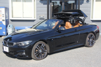 BMW 4シリーズ 440i ｶﾌﾞﾘｵﾚ Mｽﾎﾟｰﾂ ﾌｧｽﾄﾄﾗｯｸ&ﾌﾟﾗｽP 最終ﾓﾃﾞﾙ ｺﾆｬｯｸﾚｻﾞｰ ｼｰﾄﾋｰﾀｰ B58新ｴﾝｼﾞﾝ 326馬力 ｱﾀﾞﾌﾟﾃｨﾌﾞMｻｽ Mspﾌﾞﾚｰｷ ﾊﾞｲﾗｶｰ19AW HUD 追従ACC ﾚｰﾝﾁｪﾝｼﾞ警告 ﾊｰﾏﾝｶｰﾄﾞﾝ 液晶ﾒｰﾀｰ ﾀｯﾁ画面HDDﾅﾋﾞTV LEDﾍｯﾄﾞﾗｲﾄ 2年保証